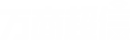 創(chuàng)勝短信平臺(tái)logo
