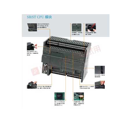   SIEMENS/西門(mén)子 擴(kuò)展電源模塊