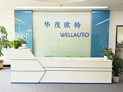 嚴正聲明