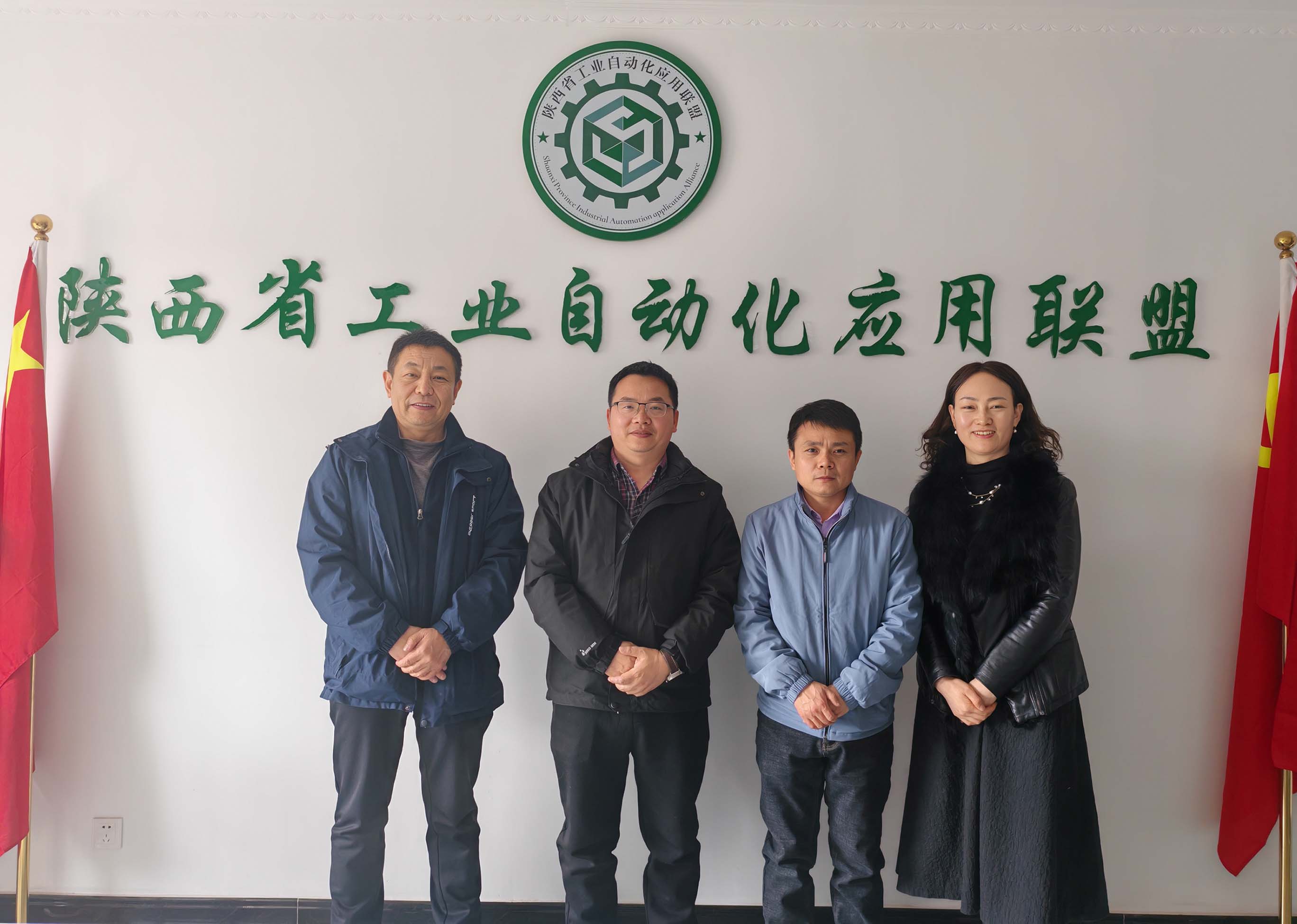 《喜報！西安西馳電氣股份有限公司成功簽約西部工業(yè)智能聯(lián)合展區(qū)》