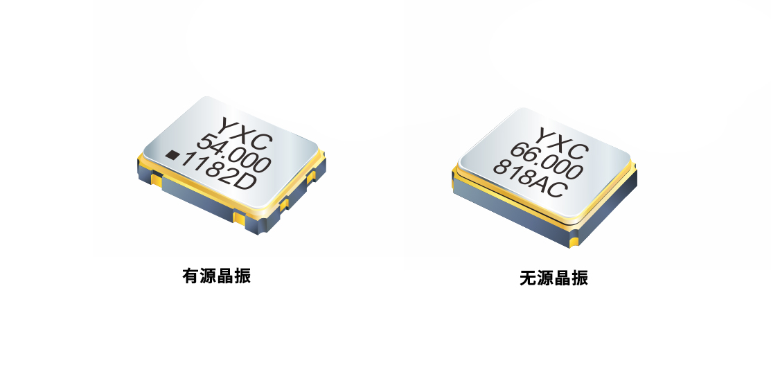 晶振圈專業名詞解釋，你都知道嗎（下）